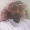 azizafridi76798