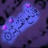 ibtissamath5
