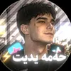 rasha_editor4323