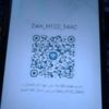 user4155275983193