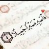 ahmed88334