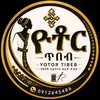 ዮቶር ጥበብ yotor tibeb
