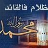 najahkaabia