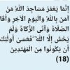 mohamedhajir5