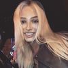 agirlnonamejk