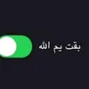 user9859760016940