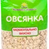 obczhka