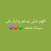 youssef_seno0