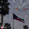 h_almutairii0