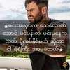 asann997865