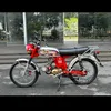 kskkskcsk