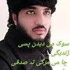 muhammadmanzr