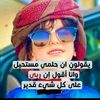 user5832692972101
