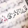 user7112250018632