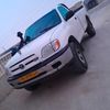 user6iuqsm2uiy