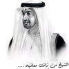 ahmedalk3abi