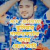 123mamun099