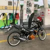 elgenezedlav