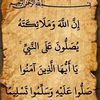 user9520705714305