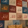 user5508703321980