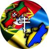 ukroportuguesemapper