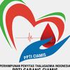 🩸PPTI CIAMIS🩸