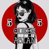 queenasian55