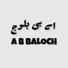 abbaloch969