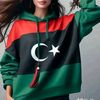 amani.ali939