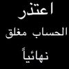 slam___5