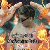 bishal_tamang_bamjan_22