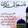 raehana075