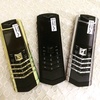 nokia_sade_telelefon_vertu_sq