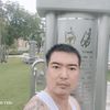 wattanabenjakunakorn