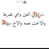 user7697747338430