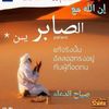 user4346141475232