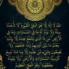 thanaamohamed990
