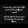 habobi_bidll
