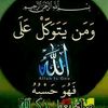 kassar_r
