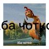 user9729291385568