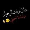 dhma.avbbavj