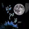 samiullahhaidari56