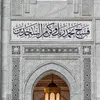 hadol181