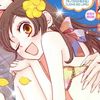 nanami_momozono016