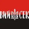 banderivez2