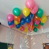user2824618129674
