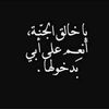 ahlemahlem1608
