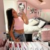 naama_disatnik