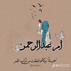 rymia.hkym