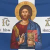 orthodoxwarrior05